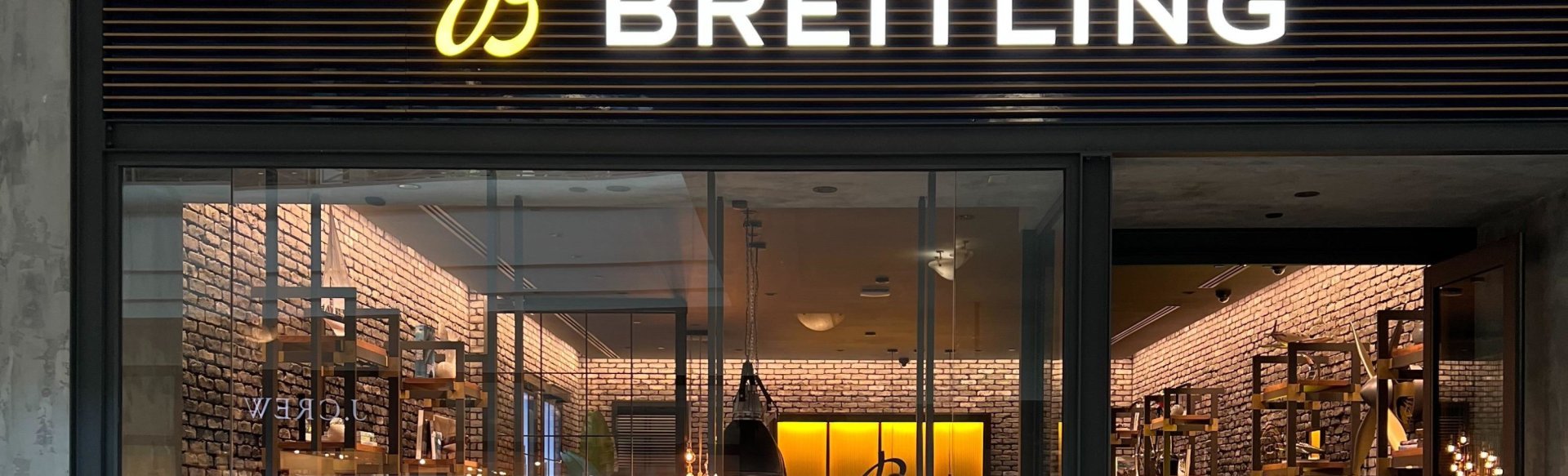 Breitling Boutique Atlanta