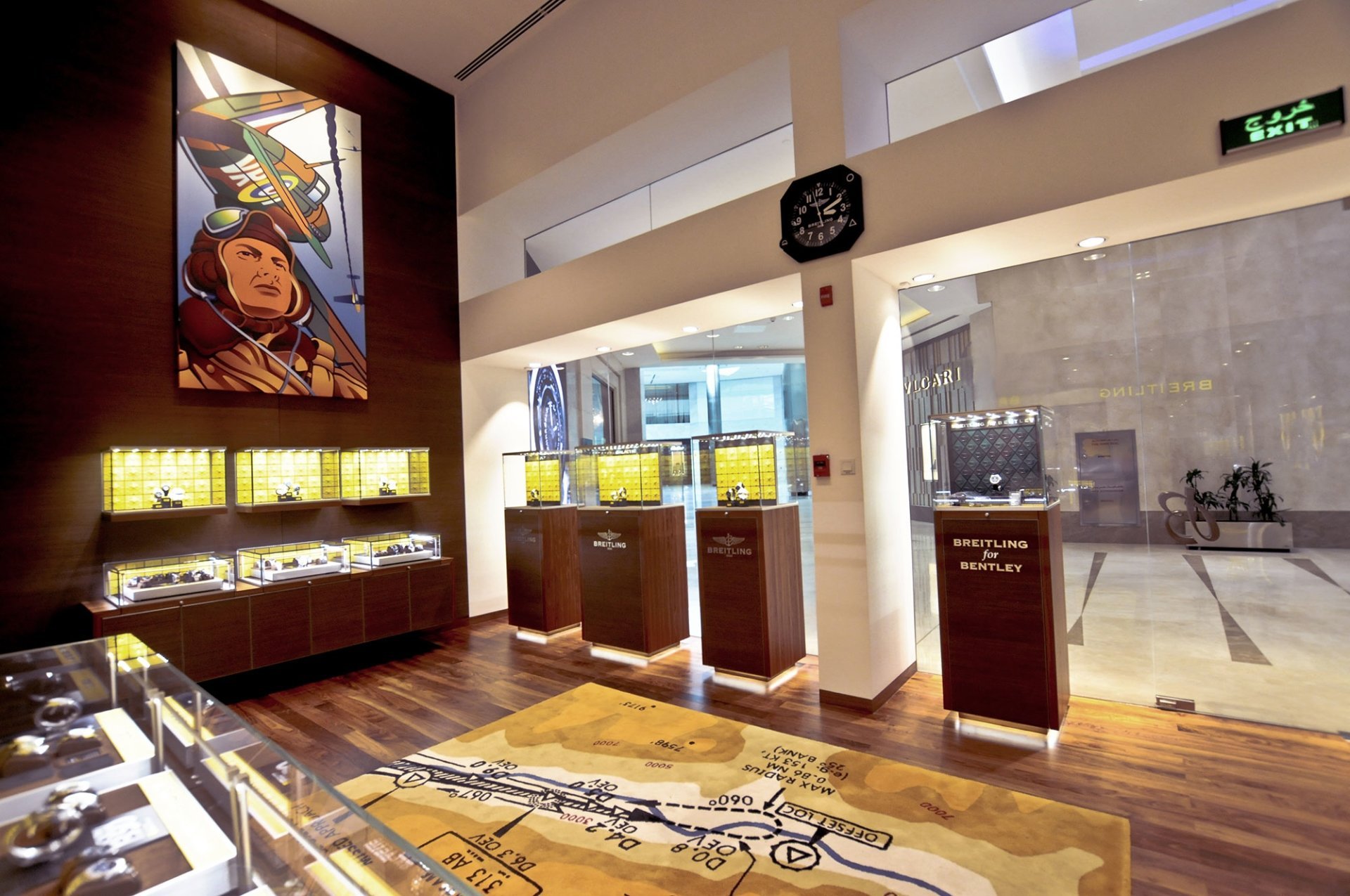 Breitling Boutique Manama Moda