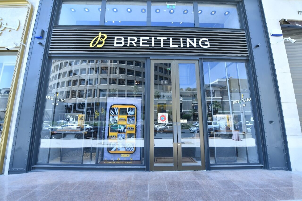 Breitling Boutique Riyadh