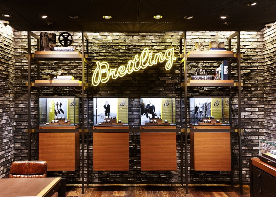 Breitling Boutique Seoul Shinsegae Gangnam