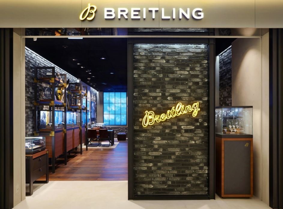 Breitling Boutique Shinsegae Daegu