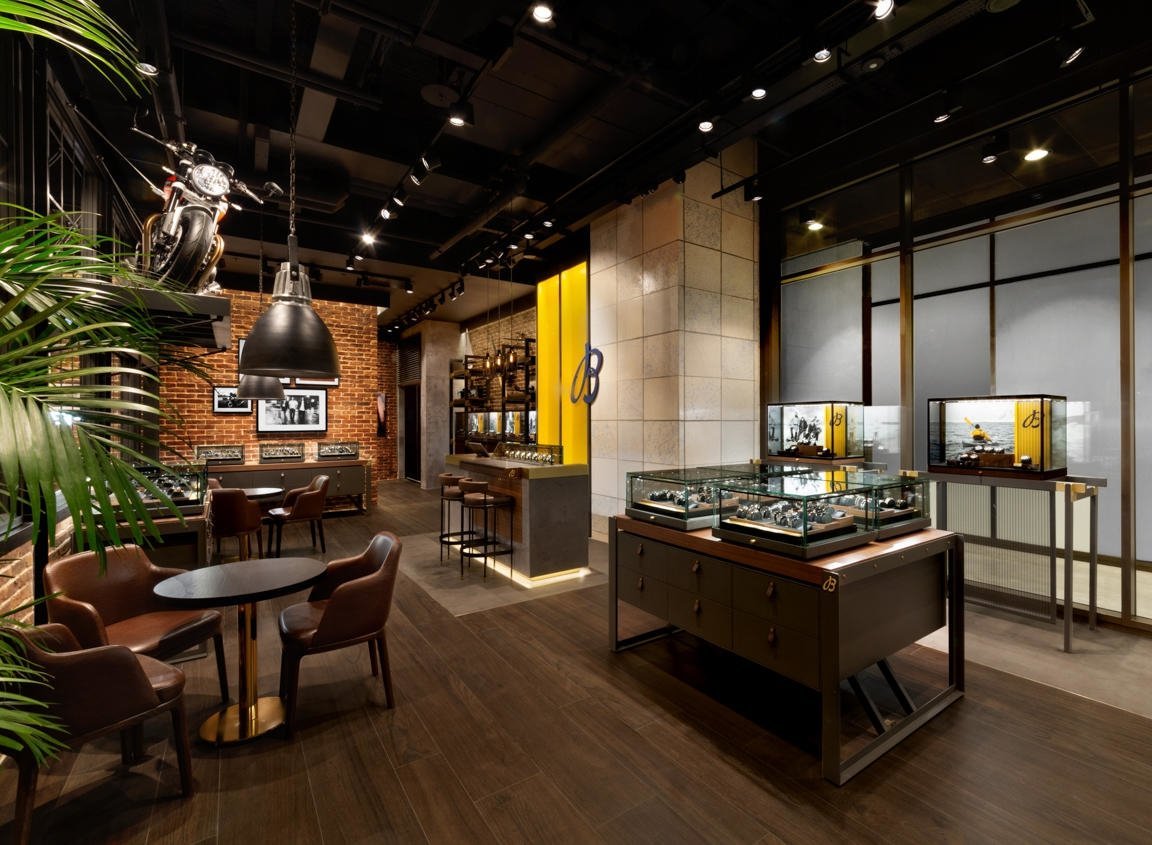 Breitling Boutique Battersea