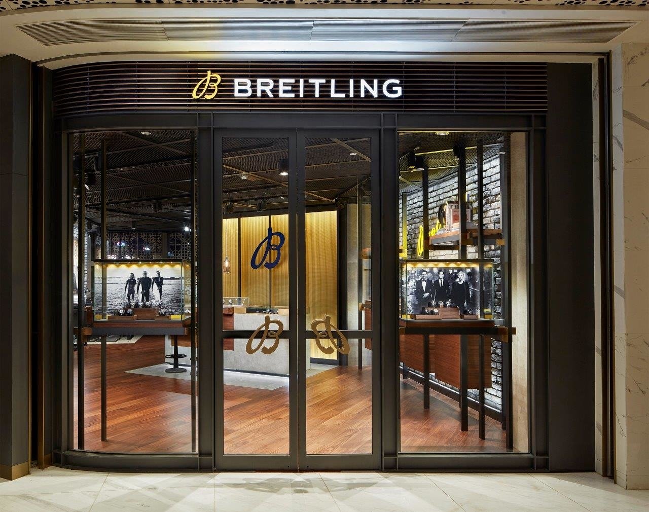 Breitling Boutique Hong Kong K11 Musea