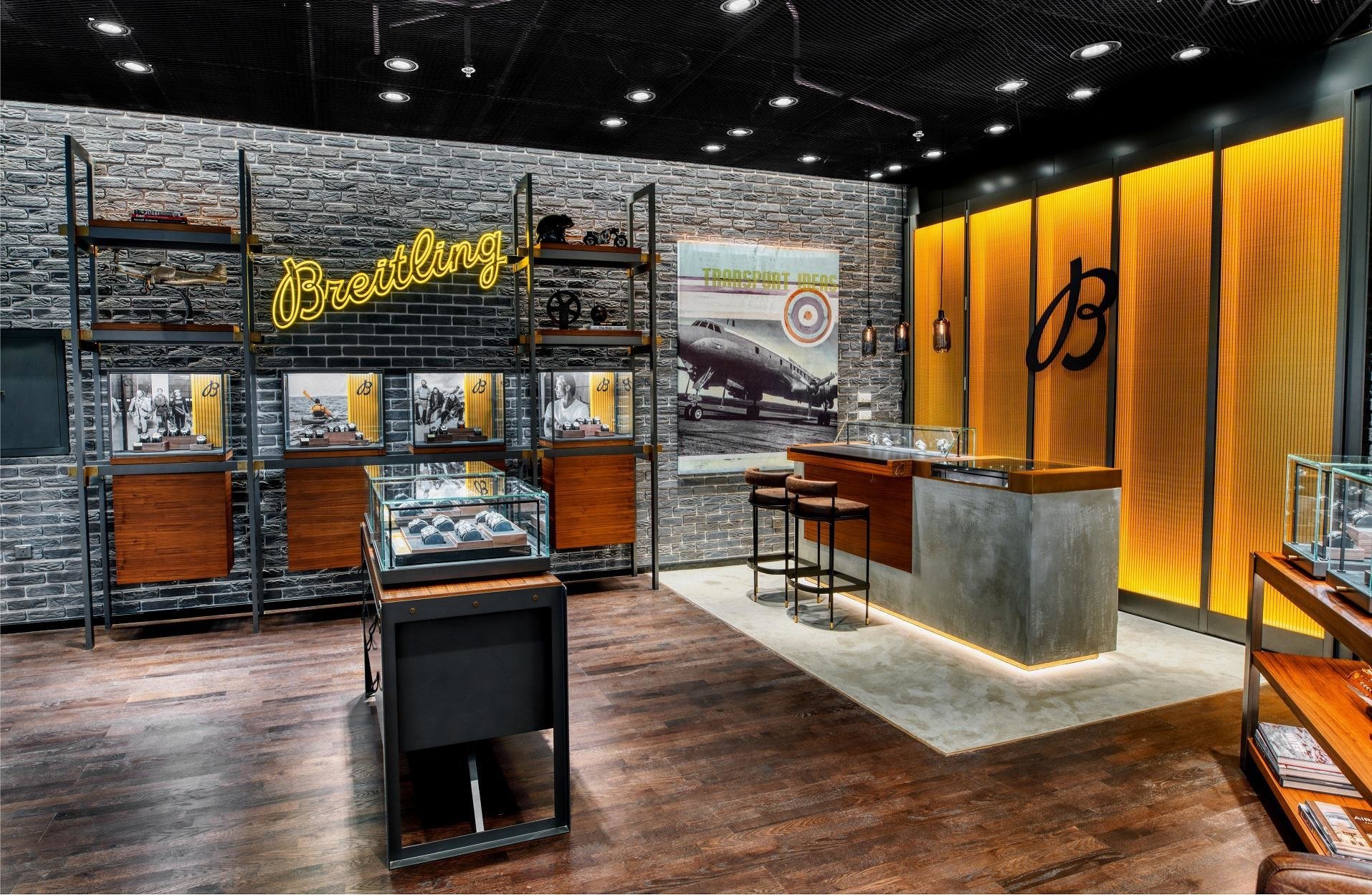 Breitling Boutique Al Khobar