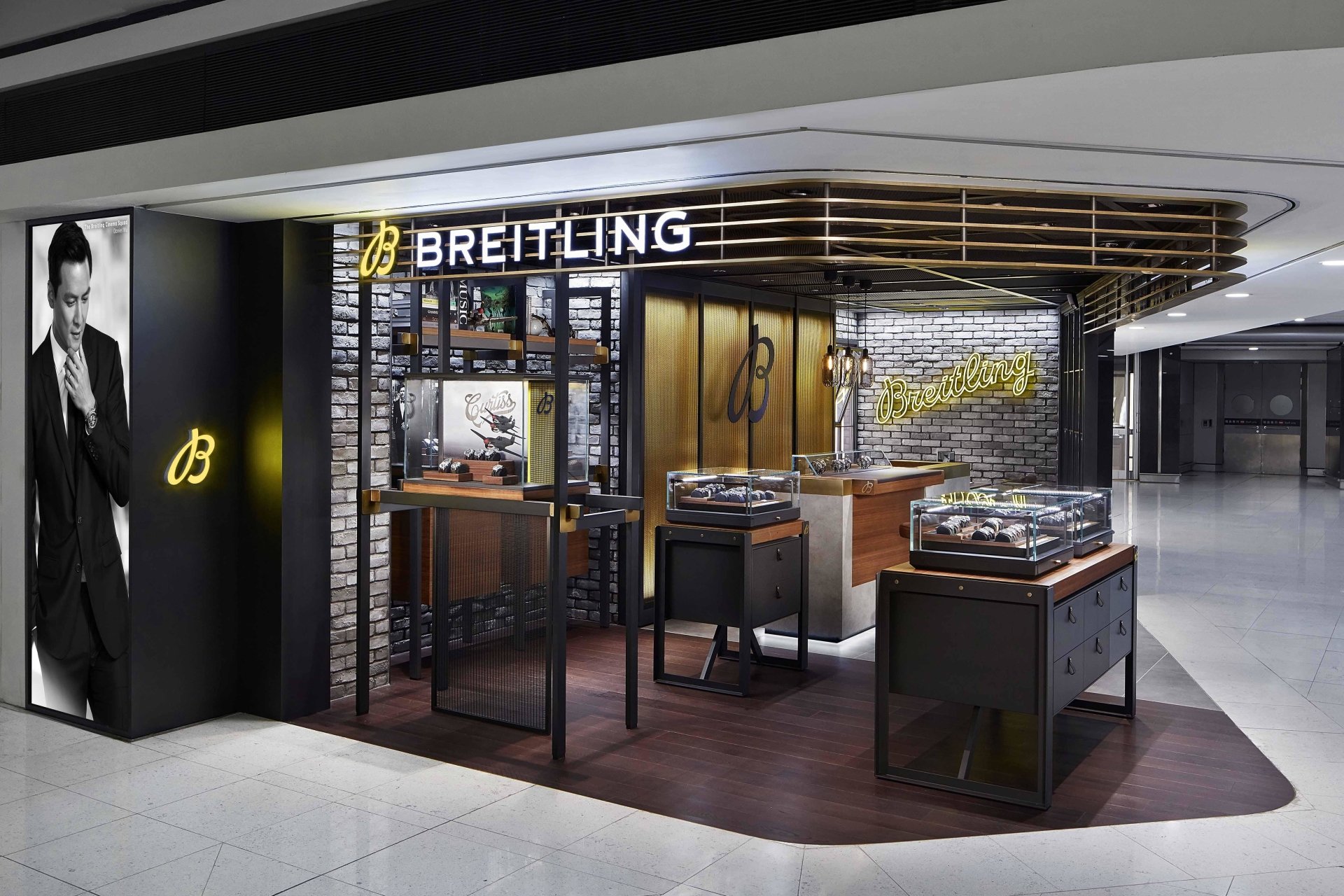 Breitling Boutique Hong Kong Airport