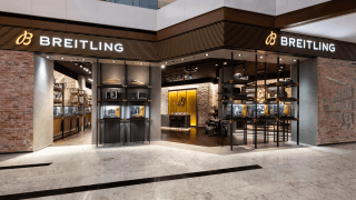 Breitling Boutique Raffles City