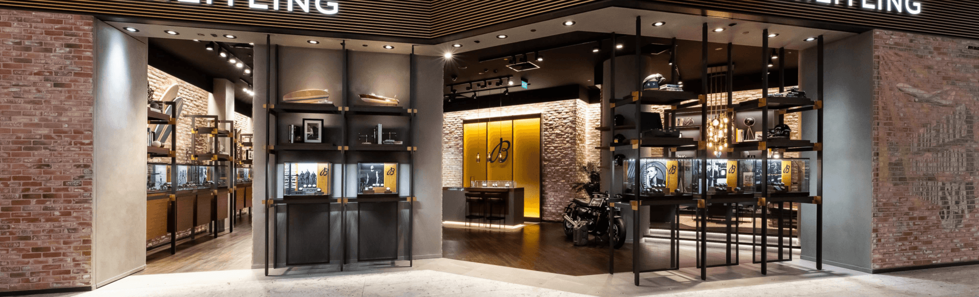 Breitling Boutique Raffles City